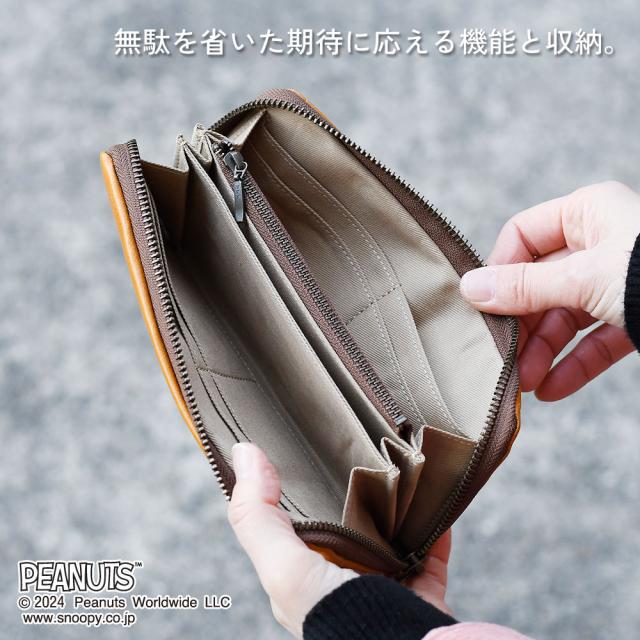 スヌーピー 長財布 ラウンドファスナー メンズ レディース 本革 袋縫い ふかふか 柔らかい MOTHERS マザーズ SNOOPY PEANUTS ピーナッツ 牛革 マチあり3室 ラウンドジップ ユニセックス_4