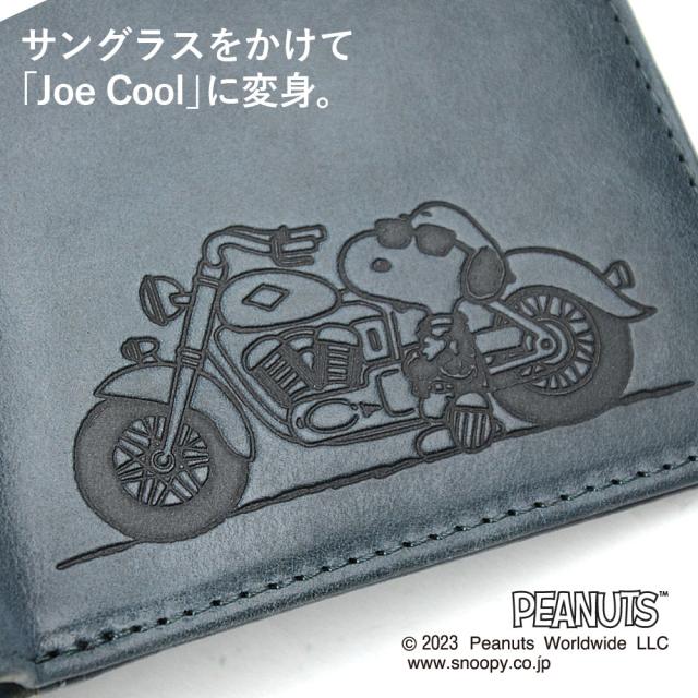 スヌーピー 二つ折り財布 楽天市場】スヌーピー 財布 二つ折り財布 カードがたくさん入る