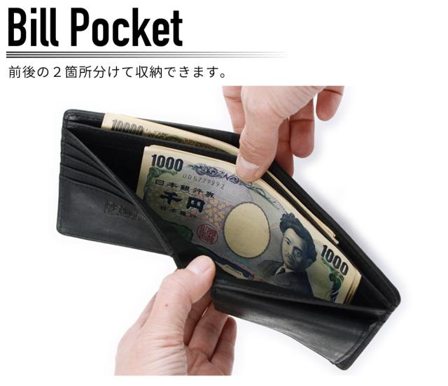 スヌーピー 二つ折り財布 メンズ 本革 JOE COOL motorcycle ジョー