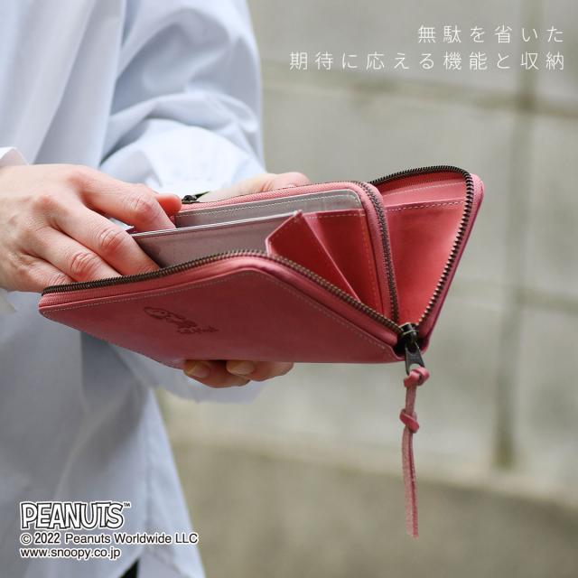 スヌーピー 財布 長財布 ラウンドファスナー 大容量 本革 姫路レザー 