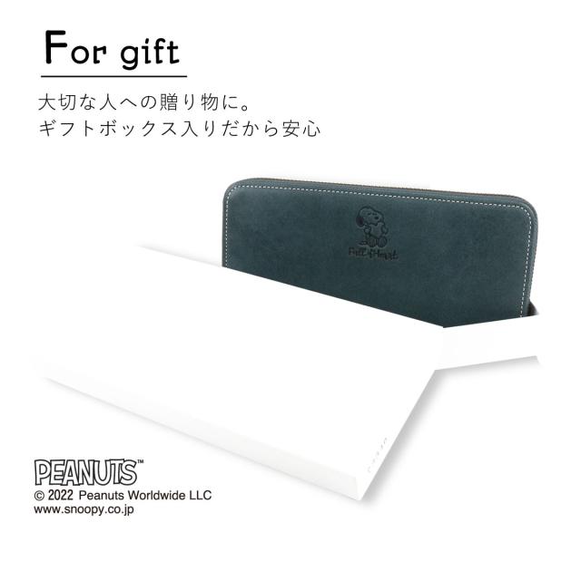 スヌーピー 財布 長財布 ラウンドファスナー 大容量 本革 姫路レザー