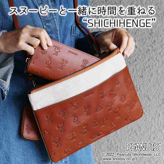 COACH 長財布 ラウンドファスナー スヌーピーブラウン - 財布