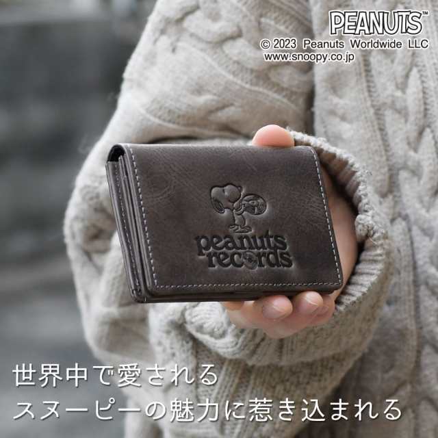 SNOOPY スヌーピー 名刺入れ ワックスレザー 73382 50枚収納
