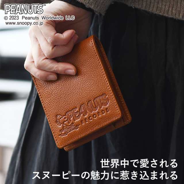 スヌーピー 二つ折り財布 メンズ 本革 PEANUTS RECORDS 73430 ボックス