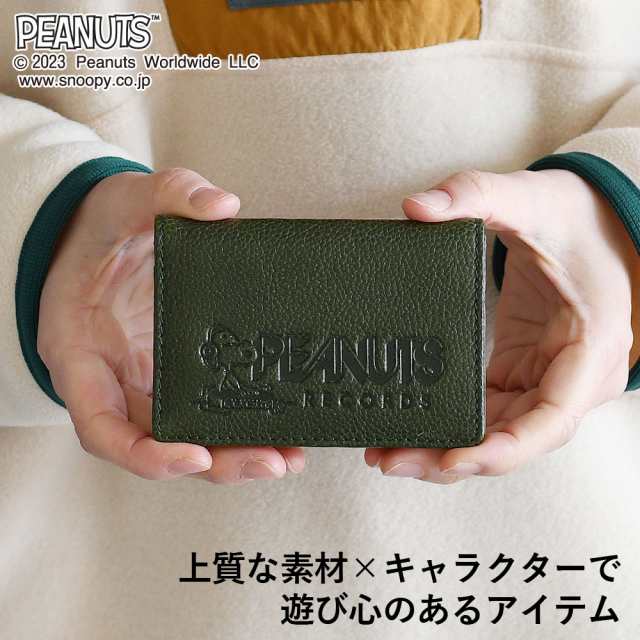 スヌーピー パスケース カード収納 メンズ 本革 PEANUTS RECORDS 73432