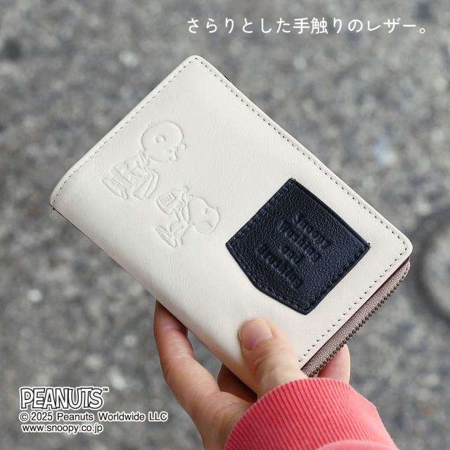 おせっかい 二つ折り紙入れ メンズ レディース 本革 御釣り中仕切り 使い分かりやすい L字ジッパー 成年者心地よい パウダーコンパクト なめし革 御釣りが遺憾無く入る YKK 牛皮 なめし革 人となり紙入れ Washing ウォッシング SNOOPY PEANUTS 落花生 73480