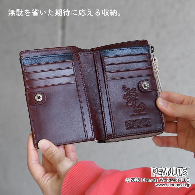 おせっかい 二つ折り紙入れ メンズ レディース 本革 御釣り中仕切り 使い分かりやすい L字ジッパー 成年者心地よい パウダーコンパクト なめし革 御釣りが遺憾無く入る YKK 牛皮 なめし革 人となり紙入れ Washing ウォッシング SNOOPY PEANUTS 落花生 73480