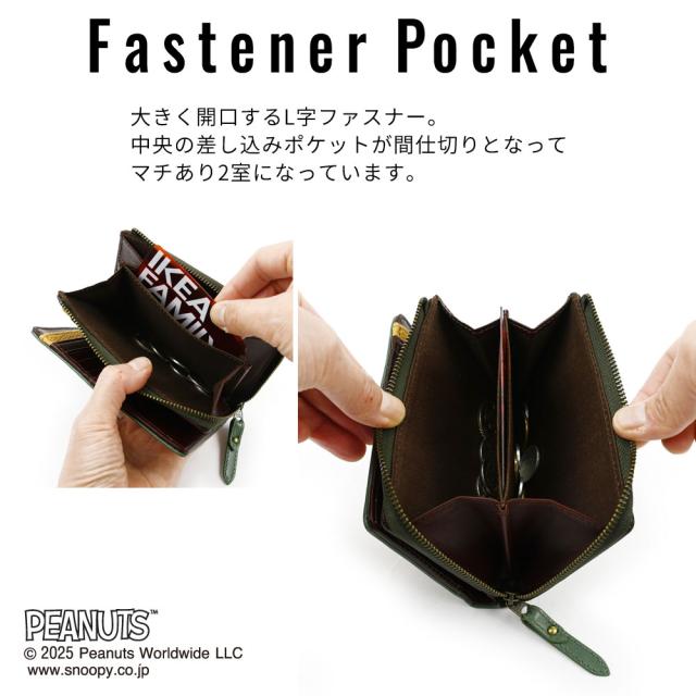 おせっかい 二つ折り紙入れ メンズ レディース 本革 御釣り中仕切り 使い分かりやすい L字ジッパー 成年者心地よい パウダーコンパクト なめし革 御釣りが遺憾無く入る YKK 牛皮 なめし革 人となり紙入れ Washing ウォッシング SNOOPY PEANUTS 落花生 73480