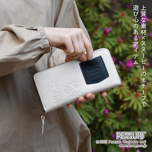スヌーピー 長財布 ラウンドファスナー メンズ レディース 本革 L字ファスナー小銭入れ 使いやすい 仕分け 仕切り 大人カジュアル レザー 大容量 YKK 牛革 レザー キャラクター財布 Washing ウォッシング SNOOPY PEANUTS ピーナッツ 73481_3