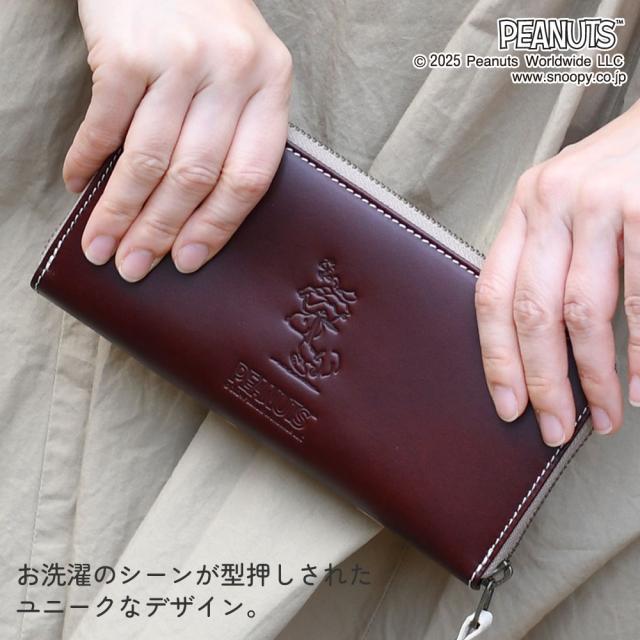 スヌーピー 長財布 ラウンドファスナー メンズ レディース 本革 L字ファスナー小銭入れ 使いやすい 仕分け 仕切り 大人カジュアル レザー 大容量 YKK 牛革 レザー キャラクター財布 Washing ウォッシング SNOOPY PEANUTS ピーナッツ 73481_5