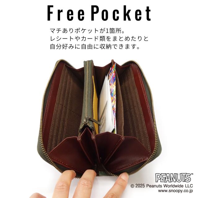 スヌーピー 長財布 ラウンドファスナー メンズ レディース 本革 L字ファスナー小銭入れ 使いやすい 仕分け 仕切り 大人カジュアル レザー 大容量 YKK 牛革 レザー キャラクター財布 Washing ウォッシング SNOOPY PEANUTS ピーナッツ 73481_12
