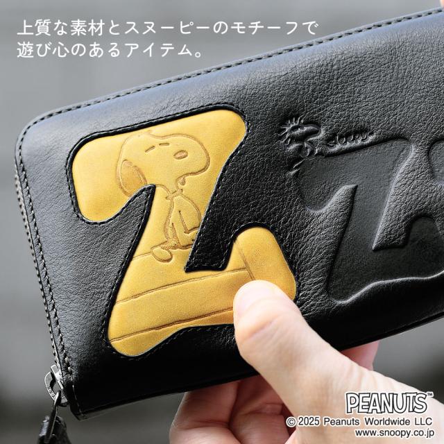 スヌーピー 長財布 ラウンドファスナー メンズ レディース 本革 L字