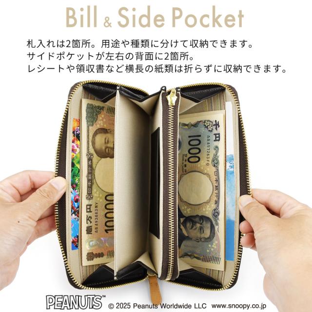 スヌーピー 長財布 ラウンドファスナー メンズ レディース 本革 L字