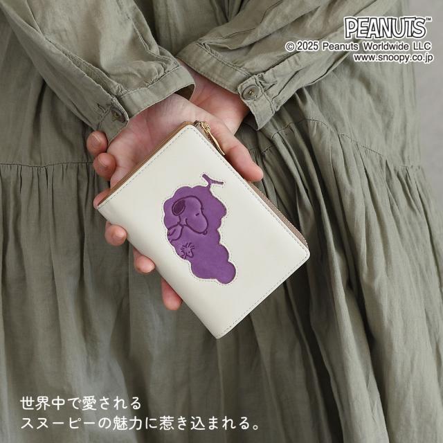 スヌーピー 二つ折り財布 外側小銭入れ レディース 本革 カードが