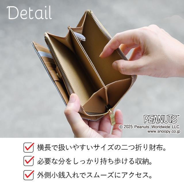 スヌーピー 二つ折り財布 外側小銭入れ レディース 本革 カードが