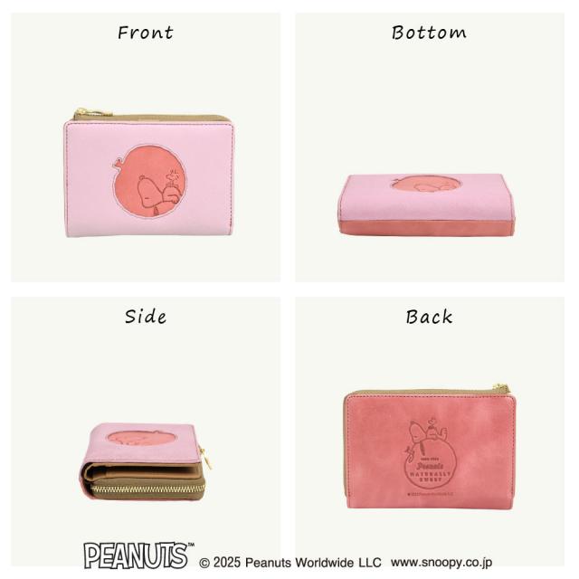 スヌーピー 二つ折り財布 外側小銭入れ レディース 本革 カードが