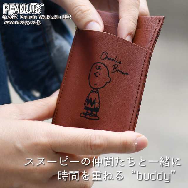 メール便対応可】SNOOPY スヌーピー パスケース 定期入れ 窓付き 単