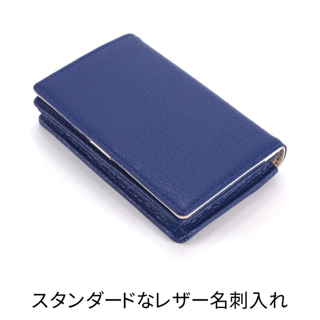 名刺入れ カードケース 通しマチ S.O.A ソウルオブアルチザン 本革