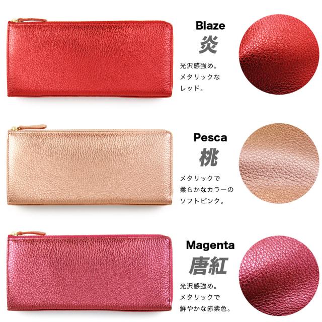 長財布 レディース財布 L字ファスナー Nostalgic News ノスタルジック