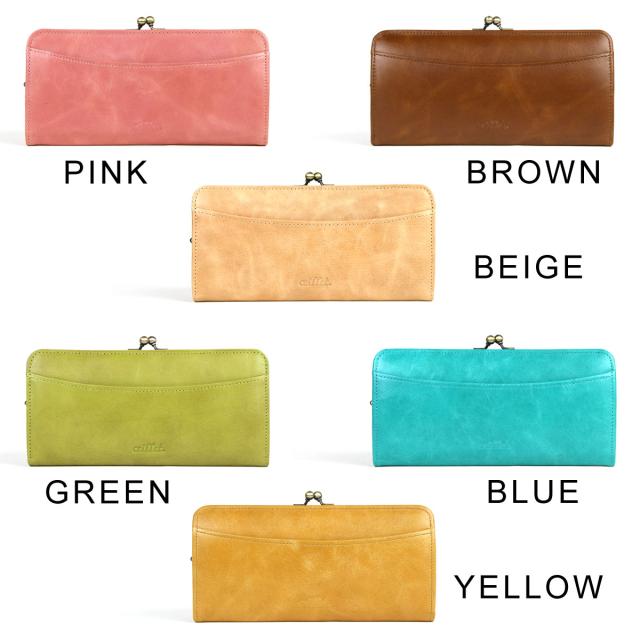 がま口財布 長財布 薄い パステル オイルレザー 本革 日本製