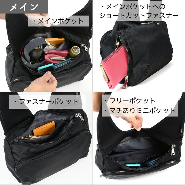 万物の霊長応用科学に基づいて考えたショルダーバッグ M大きさ 曲がった掛け 肩かけ 角底 広マチ SOUSACK SO?SAC ソウサック 添うサック パウダーコンパクト 多役立つこと 衣嚢が数多い レディース メンズ ユニ一発やる 男女兼用 肩が一方ならずなりにくい 軽んじて感じる 厄介なもの集権排除 通い 通学