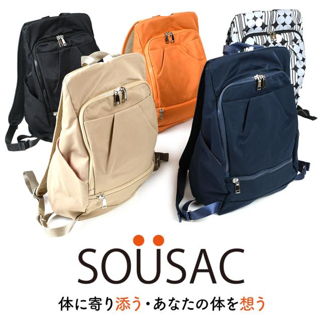 人間工学に基づいて考えたリュック Lサイズ リュックサック バック