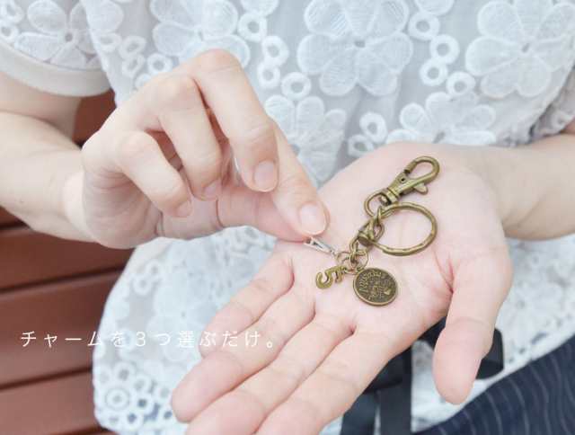 オーダーメイドネックレス キーホルダー 金古美 完全受注生産で