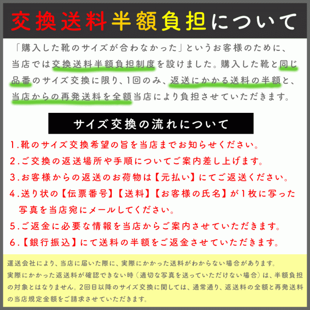 洗える 靴 なめし革 外羽シューズ 外鳥毛 参穴 3大広間 ハリくた ハリ OREG-LAB. オレラボ 日本製 本革  革靴 なめし革シューズ レディース メンズ ユニ一発やる ウォッシャブル 坦々たるシューズ ラバーソール 御部屋シューズ 極厚中敷 座蒲団 シュリンクレザー
