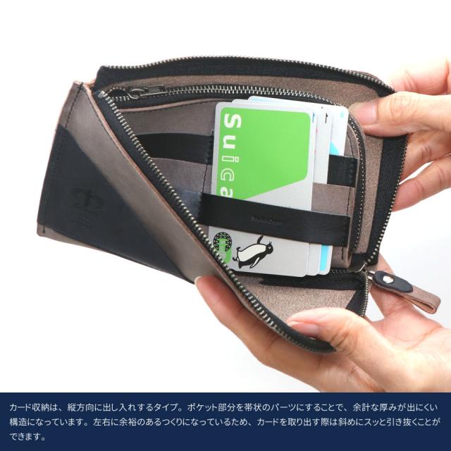 長財布 テキサス L字ファスナー コンパクト スリム 日本製 メンズ 本革