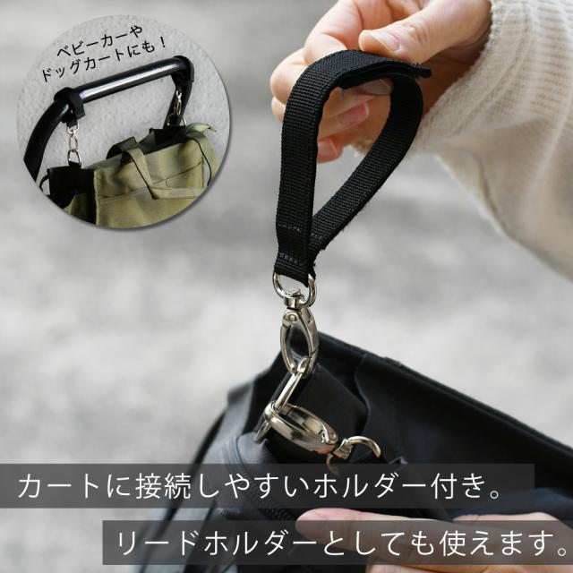 お散歩バッグ 犬 ペット 2WAY ショルダー ショルダートート 消臭ネーム