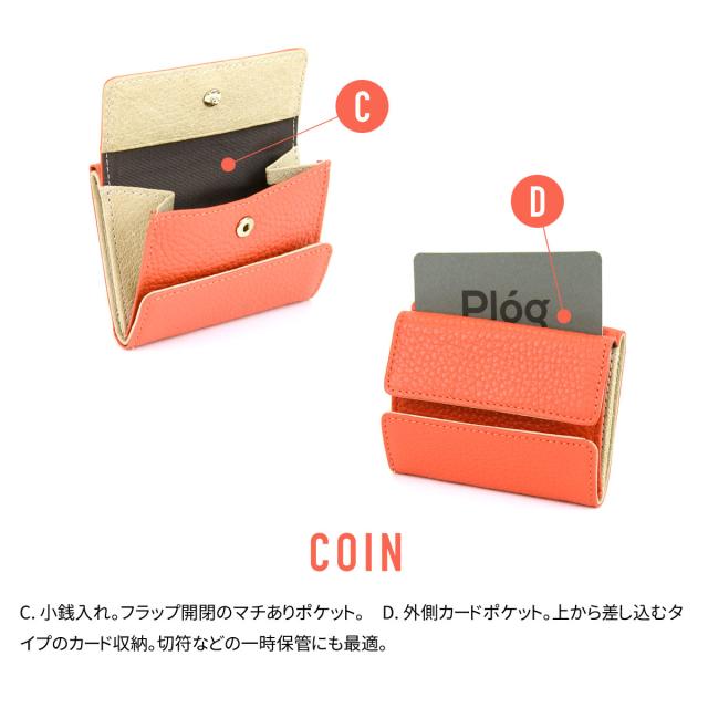 三つ折り財布 ミニ財布 コンパクト 本革 イタリアンレザー アドリア