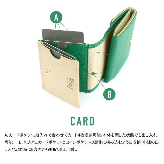 ミニ財布 二つ折り財布 小銭入れ有 鍵 コンパクト 本革 イタリアン