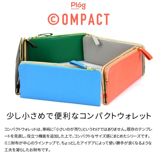 長財布 二つ折り 薄い L字ファスナー 外側ファスナー付 コンパクト 本