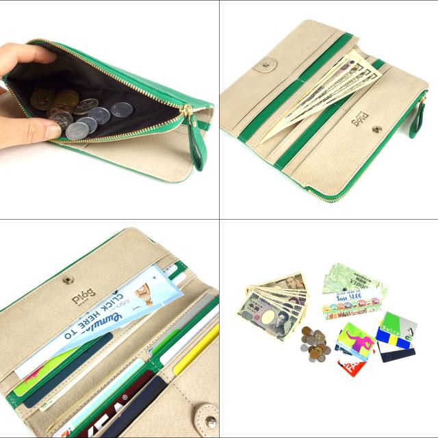 長財布 二つ折り 薄い L字ファスナー 外側ファスナー付 コンパクト 本革 イタリアンレザー Plog コンパクトウォレット 長財布 二つ折り 薄い L字ファスナー 外側ファスナー付 コンパクト 本