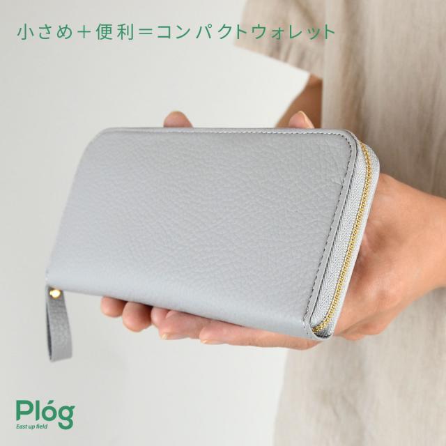 長財布 ラウンドファスナー コンパクト 本革 イタリアンレザー Plog プログ コンパクトウォレット_4