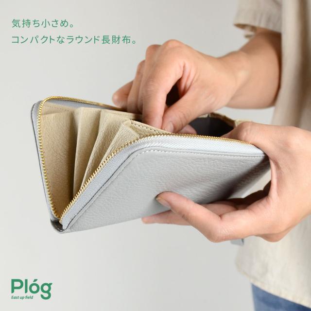 長財布 ラウンドファスナー コンパクト 本革 イタリアンレザー Plog プログ コンパクトウォレット_5