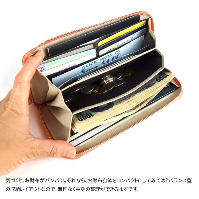 長財布 ラウンドファスナー コンパクト 本革 イタリアンレザー Plog プログ コンパクトウォレット_14