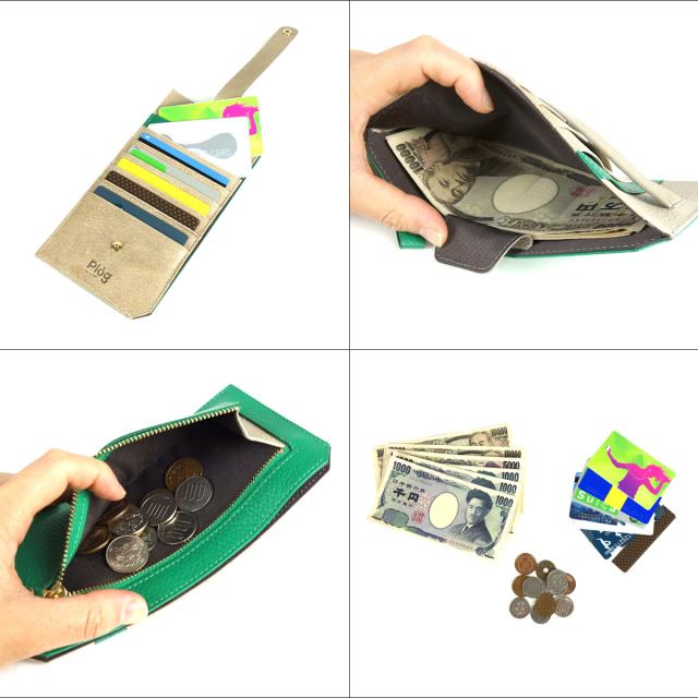 長財布 極薄 札入れ 薄い 薄型 キャッシュレス 外側ファスナー付 本革