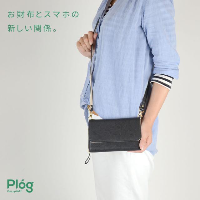 お財布ポシェット 長財布 スマホ 入る ラウンドファスナー ショルダーバッグ 本革 イタリアンレザー アドリア Plog プログ ネクストウォレット ウォレットバッグ ミニショルダー_4