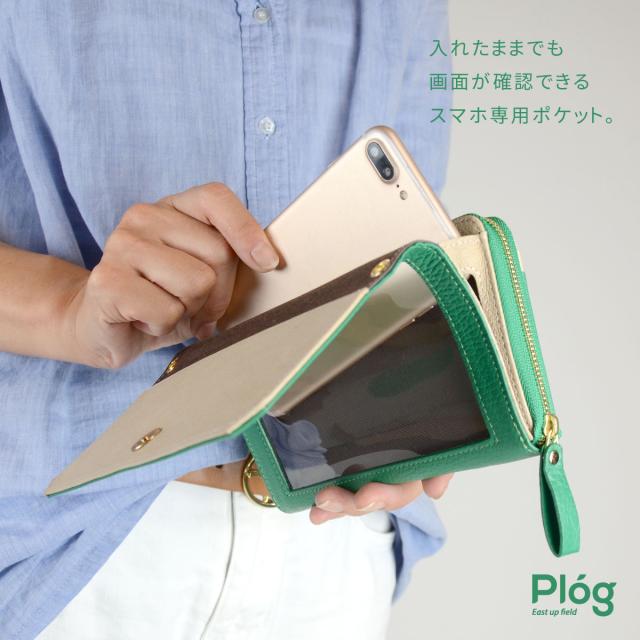 お財布ポシェット 長財布 スマホ 入る ラウンドファスナー ショルダー