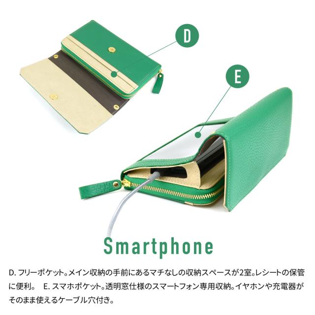 お財布ポシェット 長財布 スマホ 入る ラウンドファスナー ショルダー