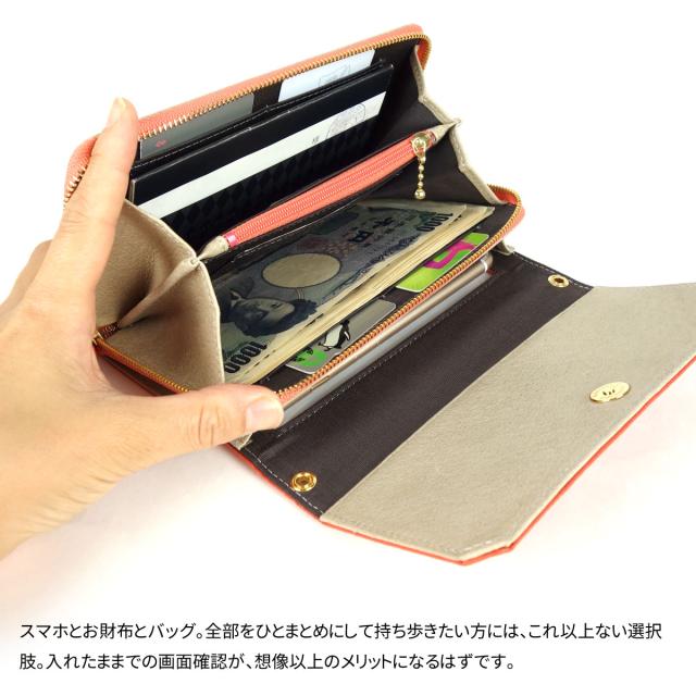 お財布ポシェット 長財布 スマホ 入る ラウンドファスナー ショルダーバッグ 本革 イタリアンレザー アドリア Plog プログ ネクストウォレット ウォレットバッグ ミニショルダー_14
