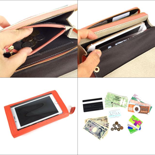 お財布ポシェット 長財布 スマホ 入る ラウンドファスナー ショルダーバッグ 本革 イタリアンレザー アドリア Plog プログ ネクストウォレット ウォレットバッグ ミニショルダー_15