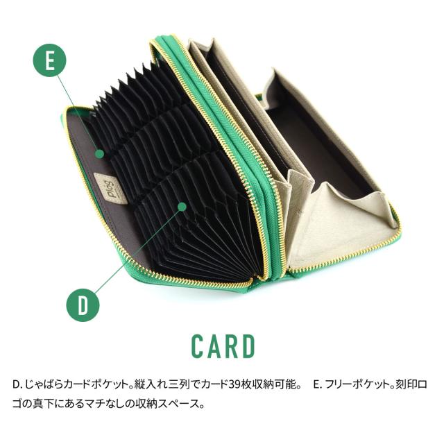 大容量 長財布 ラウンドファスナー ギャルソン ダブルファスナー 持ち手付き 本革 イタリアンレザー Plog プログ ジャバラウォレット カードがたくさん入る スマホ やりくり 財布 仕分け 蛇腹_10