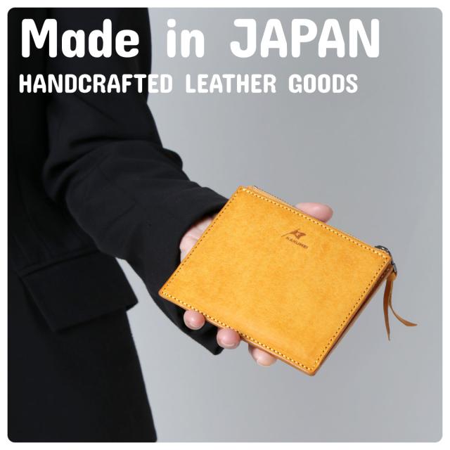 フラグメントケース コンパクト財布 プエブロレザー GREEN 日本製 本革