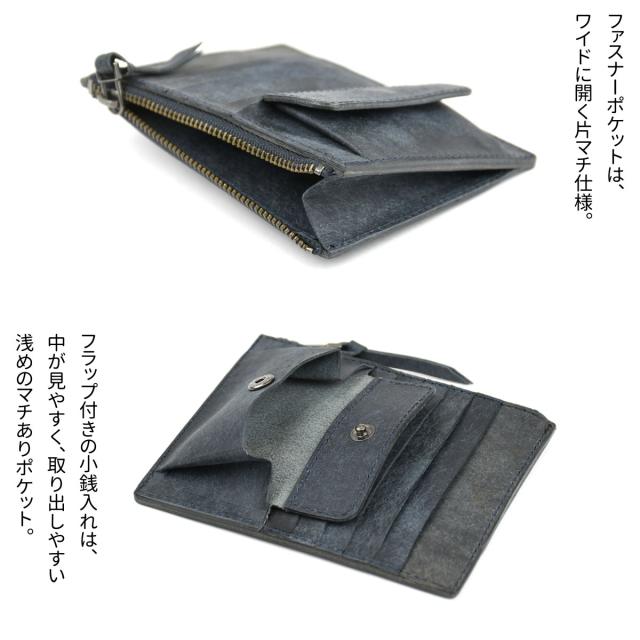 フラグメントケース コンパクト財布 プエブロレザー GREEN 日本製 本革