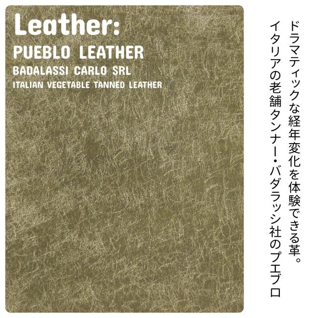 コンパクト財布 L字ファスナー プエブロレザー NAVY 日本製 本革 財布