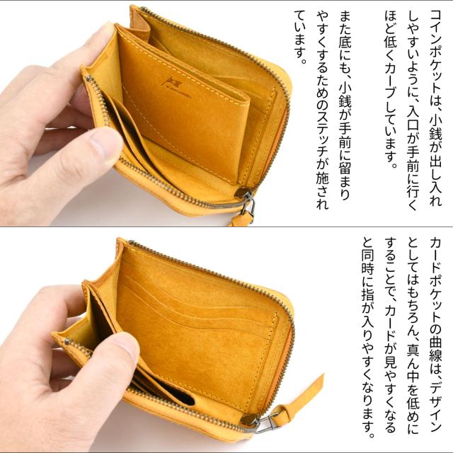 コンパクト財布 L字ファスナー プエブロレザー DARK BROWN 日本製 本革