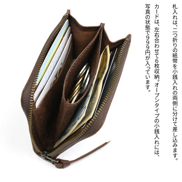 コンパクト財布 L字ファスナー プエブロレザー YELLOW 日本製 本革