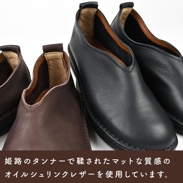V型スリッポンシューズ 靴 ramble ランブル 日本製 ramble comfort